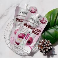 ? (ุ6ซอง/กล่อง) เซรั่มสิ ว หอมแดง Clearface Shallot Acne serum [ยังไม่หมดอายุ ใช้ได้อีกนาน]