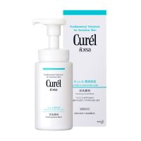 Curel Intensive Moisture Care Foaming Wash 150ml. คิวเรลอินเทนซีฟมอยส์เจอร์แคร์โฟมมิ่งวอช 150มล.