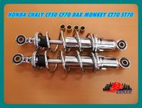 HONDA CHALY CF50 CF70 DAX MONKEY CT70 ST70 Z50 REAR SHOCK SPRING "CHROME" SET PAIR  (260 mm.) // โช๊คหลัง สปริงโครเมี่ยม (ยาว 260 มม.)