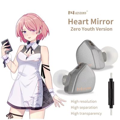 HZSound กระจกรูปหัวใจศูนย์10Mm ชุดตัวขับ CCAW คอยล์เสียงหูฟังชนิดใส่ในหูไดอะแฟรม2PIN พร้อมไมโครโฟนหูฟังมีสายเพลง HiFi