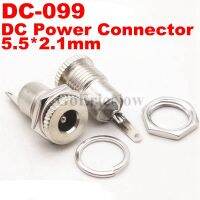 1pcs DC-099 M10 5.5 x 2.1mm DC Power Jack Socket Female Panel Mount Connector Metal DC099  5.5*2.1 5.5*2.5  Wires Leads Adapters