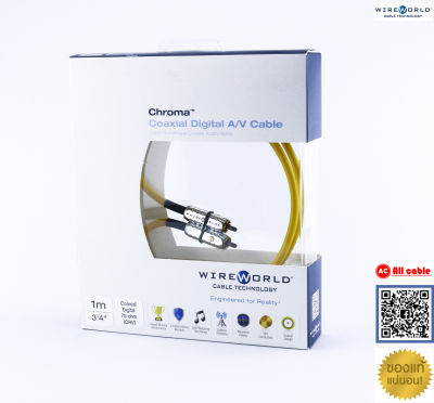สาย Didital COAX Wireworld รุ่น Chroma 75 Ohm Digital Audio ของแท้100% ยาว 1 - 3M จากตัวแทนนำเข้าถูกต้อง / ร้าน All Cable