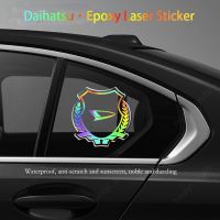 Car Body Color Laser Decoration Car Logo Stickers Are Noble and Dazzling for Daihatsu Rocky Taruna Ayla Xenia Ceria Classy Taft Sigra Accessories