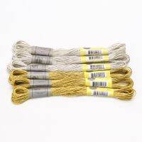 hot！【DT】 6 Piece Set Effect Sheen Metallic Embroidery Floss Thread 8 Meters Strands Skein Pemiunm