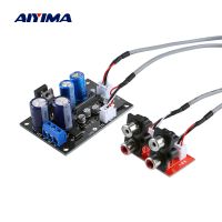 AIYIMA Phono Vinyl Record Player Preamplifier MM MC Preamp Audio Board Phonograph Amplifiers Amp DIY