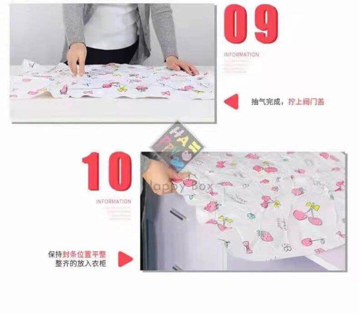 Vacuum Compression Bag Hand Pump Vacuum Bag Storage Bag Vacuum Pump