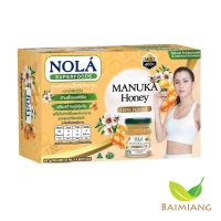 NOLA SUPERFOODS มานูก้าฮันนี่ (แพ็ค 6 ขวด) (41489)