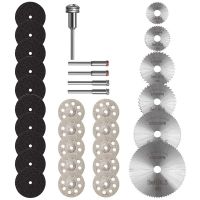 【CW】 31Pcs Cutting Discs for Dremel Rotary Tool Diamond Cutting Wheel and HSS Circular Saw Blades and Resin Cutting Wheels