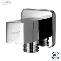 สต๊อปวาล์ว 1 ทาง COTTO รุ่น CT1700(HM)  +++ +++ +++ บริการเก็บเงินปลายทาง +++ +++ +++