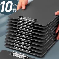 High-end Original 10 black folder board a4 board clip writing board writing pad paper splint student exam hard pad pad cardboard stationery splint book clip office supplies record folder file board