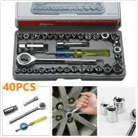 ชุดประแจบล็อก 40 ชิ้น ชุดประแจบล็อก ชุดประแจ ประแจ ซ่อมรถ เครื่องมือช่าง Socket Set