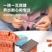 2023 Cobo เล็กๆน้อยๆเมสัน diy ของเล่นเพื่อการศึกษาสำหรับเด็กสร้างอาคารจำลองอิฐขนาดเล็กสำหรับสร้างบ้าน