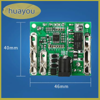 แผงวงจรป้องกันแพ็คแบตเตอรี่ลิเธียม Li-Ion 20A 5S 18V 21V ของ Huayou