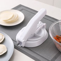 NEW Manual Pressing Of Dumpling Skin By Mould Model Of Dumpling Skin Dumpling Making Tools Household Kitchen Dough Pressing Tool