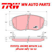 ผ้าเบรค หน้า-หลัง TOYOTA CROWN ESTATE 2.5L 99-03 (GDB3235 หน้า/GDB3233 หลัง)