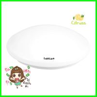 ไฟเพดาน LED LEKISE 18 วัตต์ DAYLIGHT 12 นิ้วLED CEILING FLUSH LIGHT LEKISE 18W DAYLIGHT 12” **ใครยังไม่ลอง ถือว่าพลาดมาก**