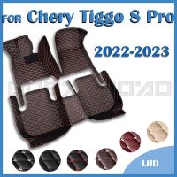 เสื่อปูพื้นรถยนต์สำหรับ Chery Tiggo 8 Pro ห้าที่นั่ง2022 2023ที่กำหนดเองออโต้แผ่นแปะเท้าฝาครอบพรมรถยนต์อุปกรณ์ตกแต่งภายใน