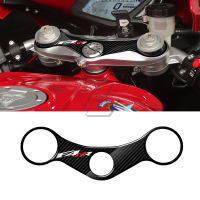 รถจักรยานยนต์คาร์บอน-ดู Top Triple Clamp Yoke สติกเกอร์สำหรับ MV Agusta F4รุ่น2010 2011 2012 2013 2014 2015 2016 2017