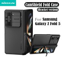 เคสสำหรับ Galaxy Z แบบพับได้5ชิ้น NILLKIN CamShield เคสกล้องเลื่อน TPU ฝาครอบพีซีสำหรับ Z Fold5 5G พร้อมที่วางโทรศัพท์