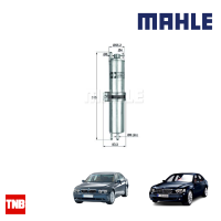 MAHLE กรองเชื้อเพลิง กรองดีเซล BMW 7 series E65-66 มี bracket เครื่อง M54 N62 KLH 12 16126750475