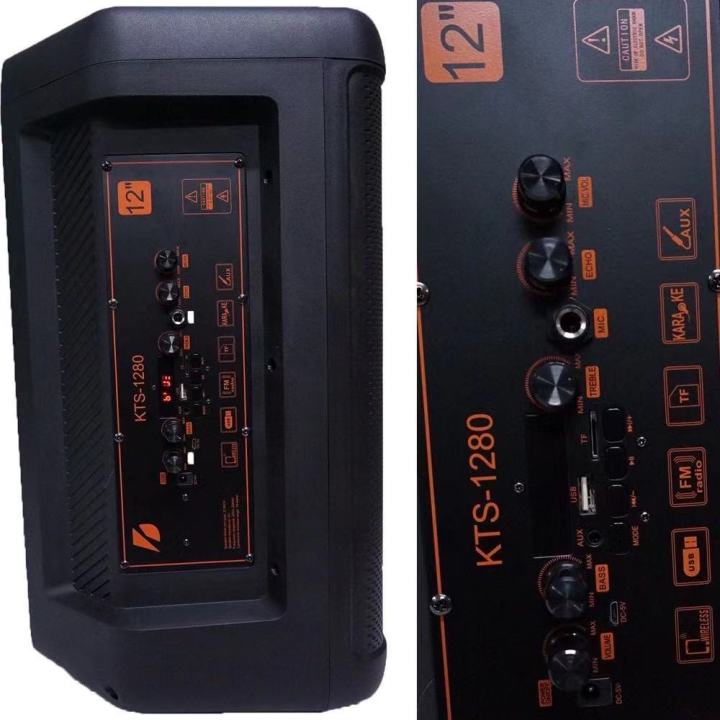 ลําโพง-kts-1280-ดอก12นิ้ว-ปรับ-bass-treble-echo-มีช่องเสียบไมค์-สายกีต้าร์-microphone
