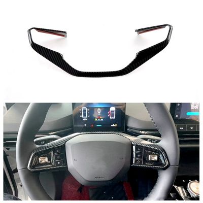 Car Steering Wheel Panel Cover Trim Steering Wheel Cover Decoration Accessories for MG 4 MG4 EV Mulan 2023 ABS Carbon Fiber