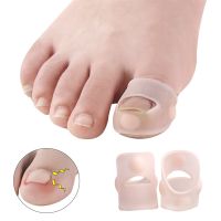 【CW】◈  Silicone Ingrown Toenail Correction Protector Orthopedic Toe Separator Foot Tools