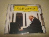 เปียโนต้นแบบ Grigory Sokolov,เบโธเฟนโมซาร์ท,Brahms