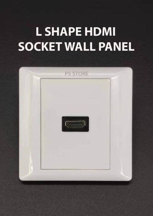 (READY STOCK) L SHAPE HDMI SOCKET WALL PANEL Lazada