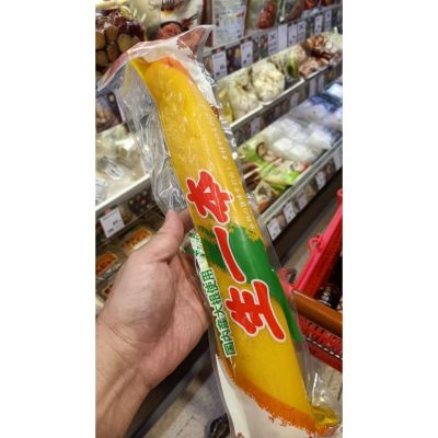อาหารนำเข้า🌀 Japanese Dong Seasoning Takuan Hisupa Fuji Kamioki Takuan Kiippon 450g
