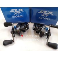 รอก​ Shimano SLX​ XT