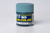 สีสูตรทินเนอร์ Mr.color 74 Air Superiority Blue