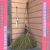 [COD] broom big bamboo road sweep garden factory rural old-fashioned sanitation