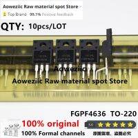 Aoweziic 100% ใหม่นําเข้าเดิม FGPF4636RDTU FGPF4636TU FGPF4636 TO-220F LCD TV Plasma Tube