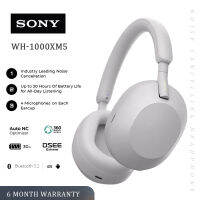 【การรับประกัน 6เดือน】หูฟัง Bluetooth ไร้สาย Sony WH1000XM5 Noise Cancelling Headphones for IOS/Android/PC Gaming Headphone ไมโครโฟนในตัว หูฟังบลูทูธ หูฟังเบสหนักๆ Wireless Headphone Bluetooth Headset Sony หูฟังเอียบัด