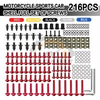 201PCS CNC Screws Motorcycle Alloy Fairing Bolt Screw Nut Kit M6 M5 For Suzuki GSXR 600 750 1000 K1-K8 Yamaha Bmw Honda Kawasaki Nails  Screws Fastene