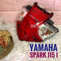 ชุดไฟท้าย Yamaha SPARK115i , ยามาฮาส สปาร์ค 115i เพชร ( ขาว, แดง ) ไฟท้าย มอเตอร์ไซค์ 4631-248-ZRD