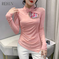 REHIN Women S Top Vintage แฟชั่นและ All-Match Stand-Up Collar Coil Buckle แขนยาวเสื้อยืดบางเย็บปักถักร้อย Bottoming เสื้อ