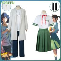 DOREEN Suzume No Tojimari เครื่องแต่งกายฮาโลวีน เสื้อผ้าสําหรับผู้หญิง JK เครื่องแบบนักเรียน เนคไทน์ ชุดเสื้อคู่ ถุงเท้า Munakata Sota wd