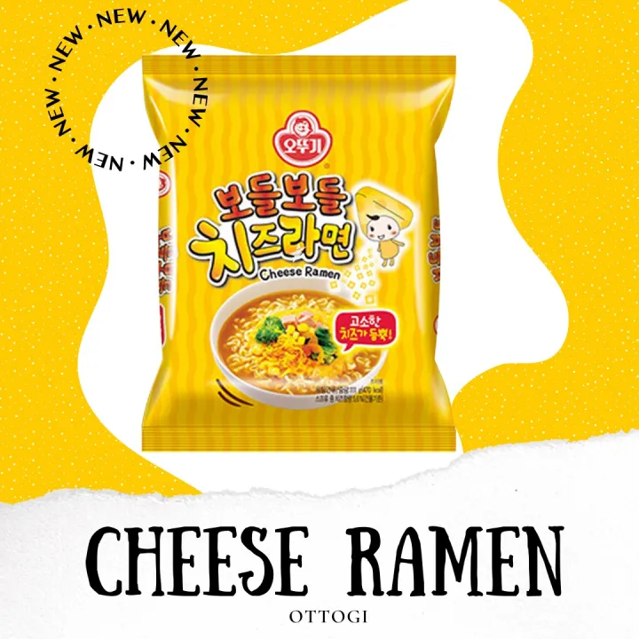 OTTOGI CHEESE RAMEN (POUCH) Lazada PH