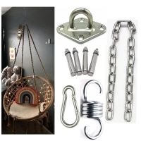 Sex Swing Ceiling Hanger Kit Stainless Steel Hanging Chain For Sandbag Aerial Yoga Hammock Chair Conneciton Indoor Heavy Duty