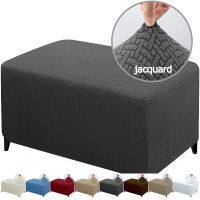 【lz】▽❁  Esticar Polar velo Otomano Stool Cover All-Inclusive Footstool Cover cadeira retangular Slipcover Jacquard Sala de estar