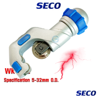 SECO Series WK-532 คัตเตอร์ตัดท่อทองแดง Blade Tube cutter ขนาด 3/16 -1-1/4 (5-32mm)