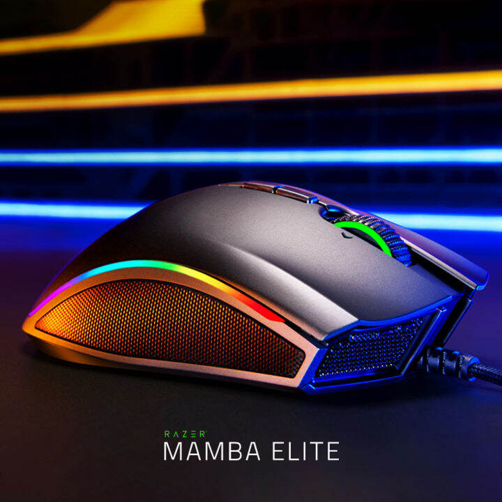 Razer Mamba Elite Wired Gaming Mouse Chroma Lighting 16000 DPI 5G ...