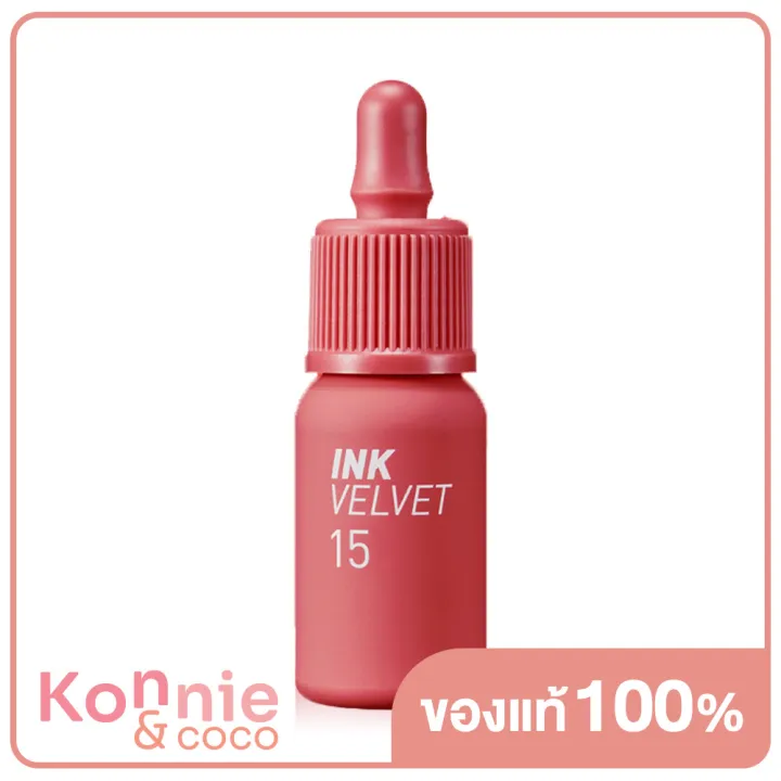 peripera-ink-velvet-4g-2-celeb-deep-rose