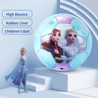 Mesuca Disney Minions Marvel Frozen Spider-Man 2# ฟุตบอล ฟุตบอล ลูกบอลฝึกซ้อม อนุบาล พิเศษ ของเล่นเด็ก Ball