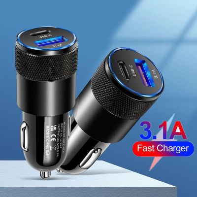 66W USB Car Charger Quick Charge 3.0 Type C Fast Charging Charger For iPhone 13 12 11 Pro Max Redmi Huawei Samsung S21 S22 S20