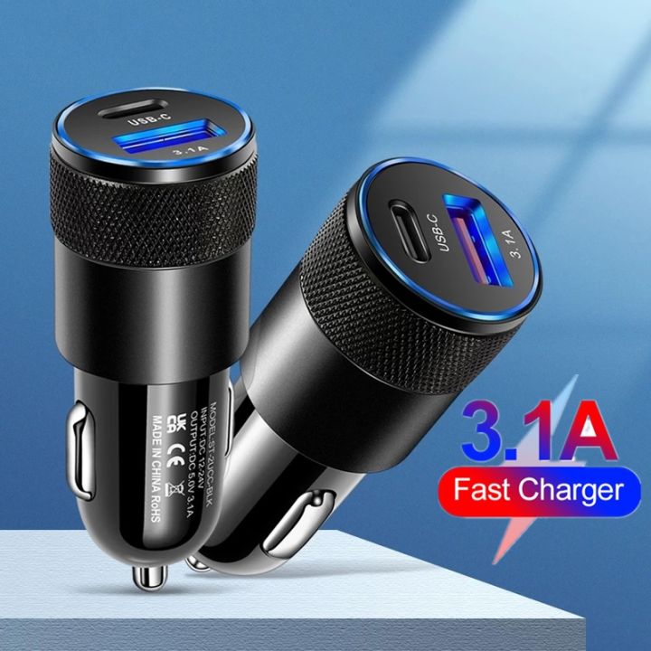66w-usb-car-charger-quick-charge-3-0-type-c-fast-charging-charger-for-iphone-13-12-11-pro-max-redmi-huawei-samsung-s21-s22-s20