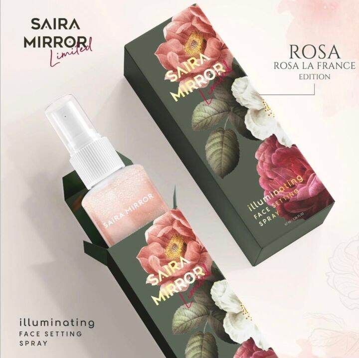 sairamirror-spray-แพ็ตเก็ตใหม่-มีให้เลือก-2-สูตร-สเปรย์หน้าฉ่ำ-สเปรย์หน้าเงา-สเปรย์ไฮไลท์-สเปรย์น้ำแร่-ผสมชิมเมอร์-saira-miror-ไซร่ามิลเลอร์-สเปร