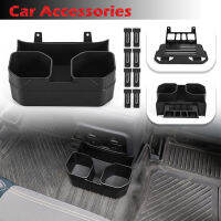 สัมผัสด้านหลังคอนโซลกลางขวดเครื่องดื่มถ้วยที่ถอดออกได้ Dual Cup Holder Fit สำหรับ Ford Bronco 2021 2022รถอุปกรณ์เสริมภายใน